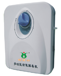 健康神活氧消毒機(jī)