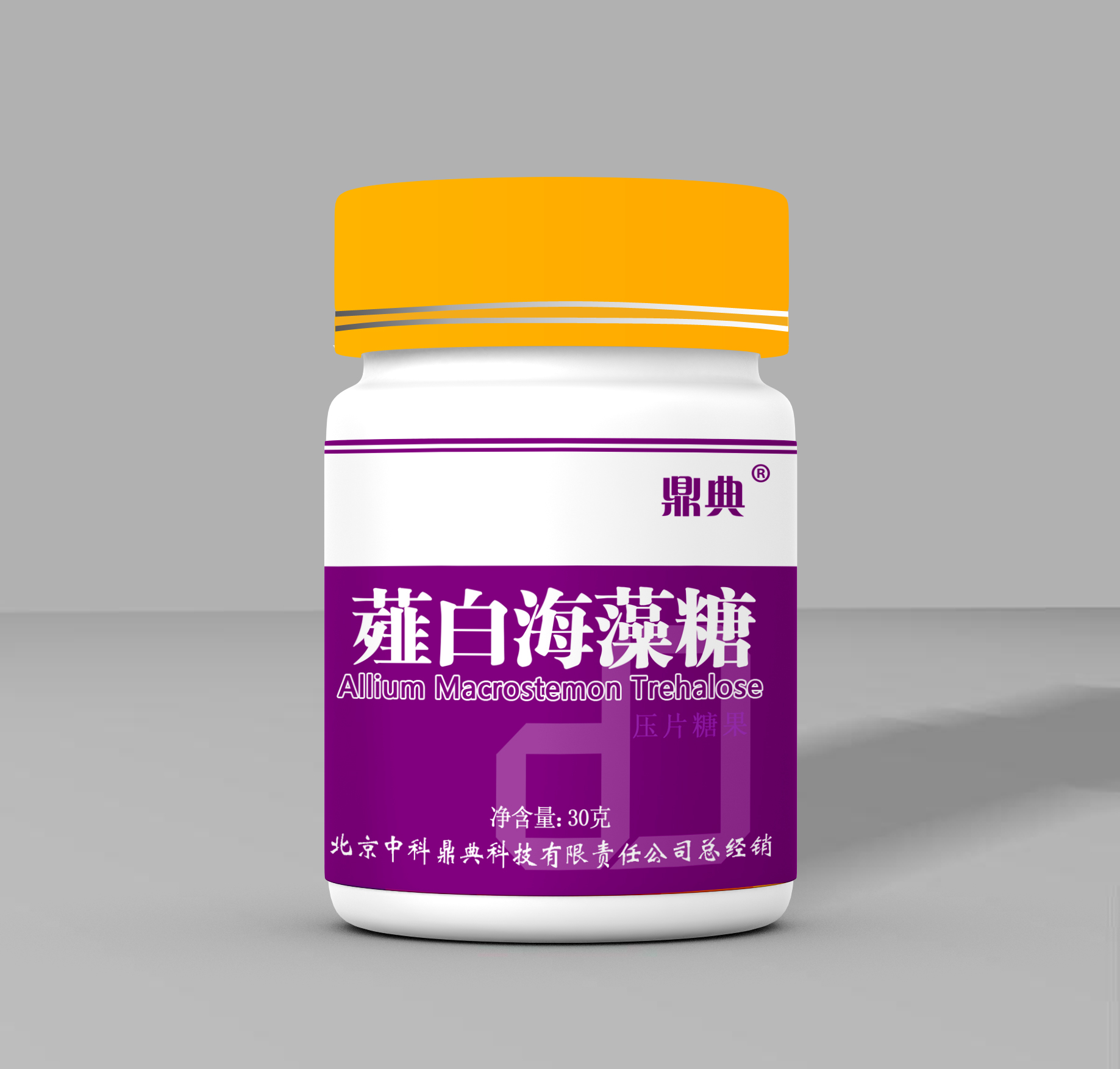 ޯ׺ǣ(hu)N/