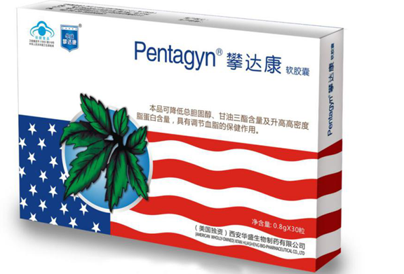 Pentagyn攀達(dá)康軟膠囊