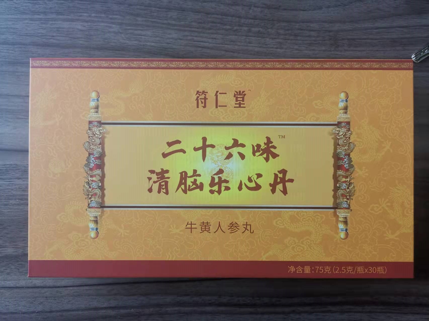 ʮζXĵ/