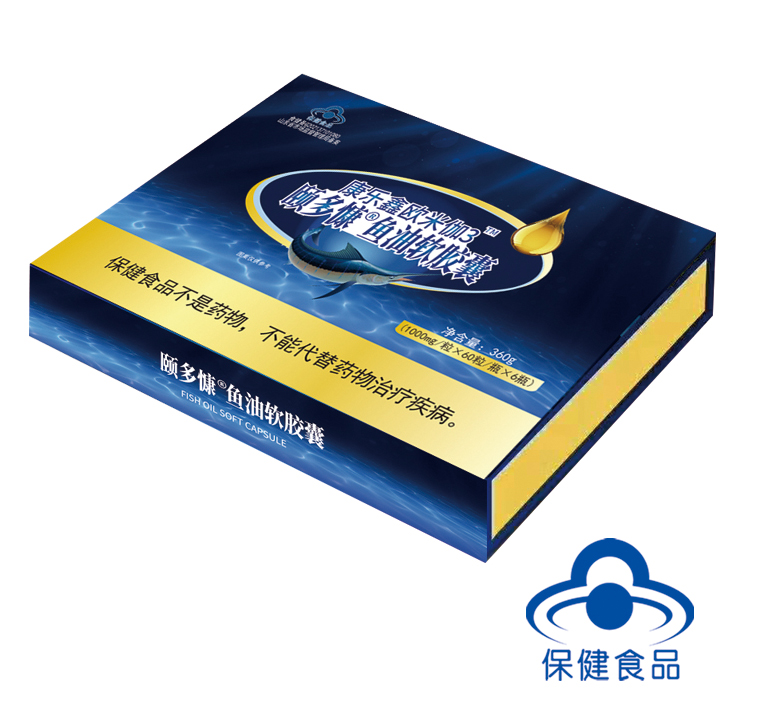康樂(lè)鑫歐米伽3