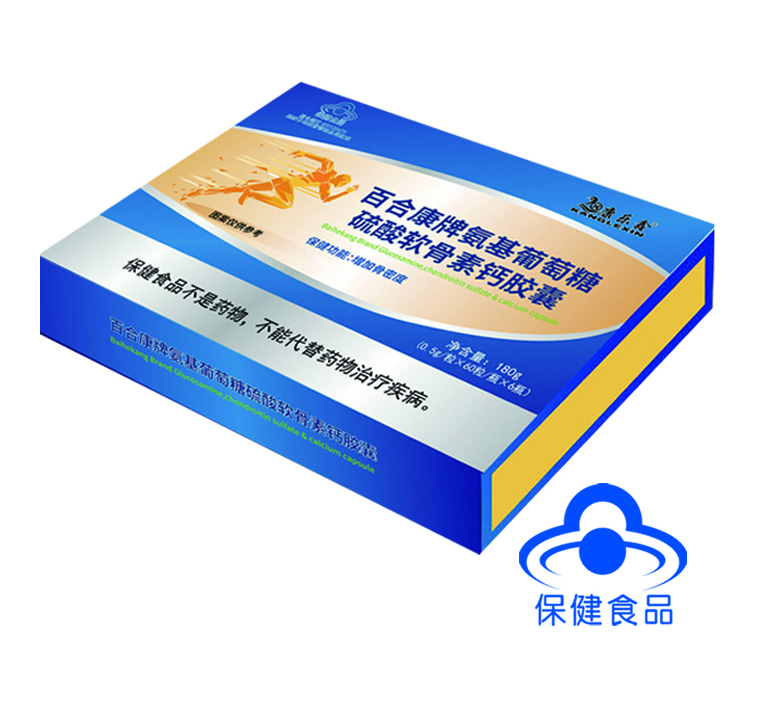 百合康牌氨基葡萄糖硫酸軟骨素鈣膠囊