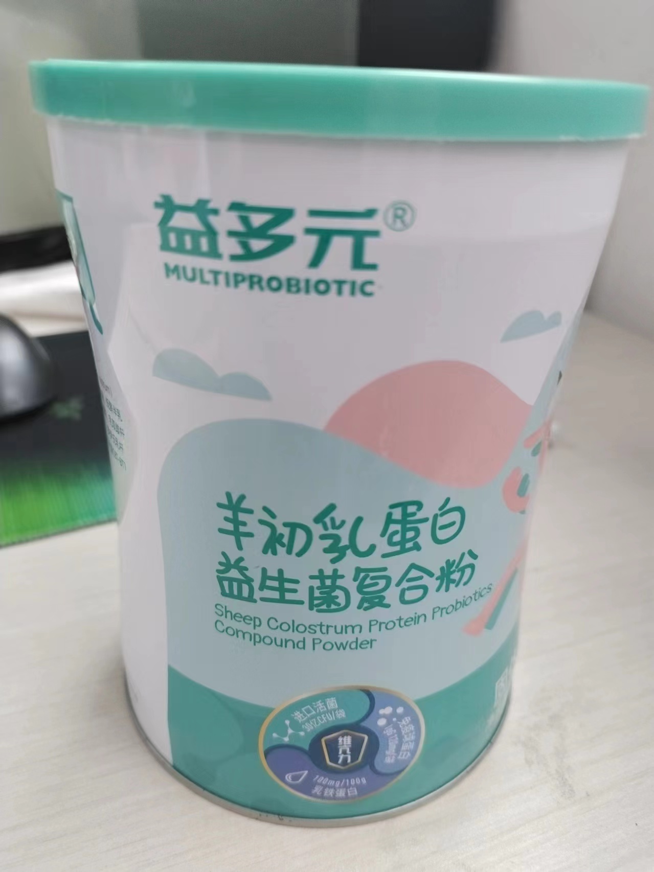 羊初乳蛋白益生菌復合粉