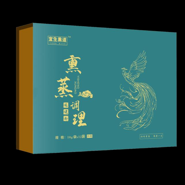 熏蒸散寒保健粉
