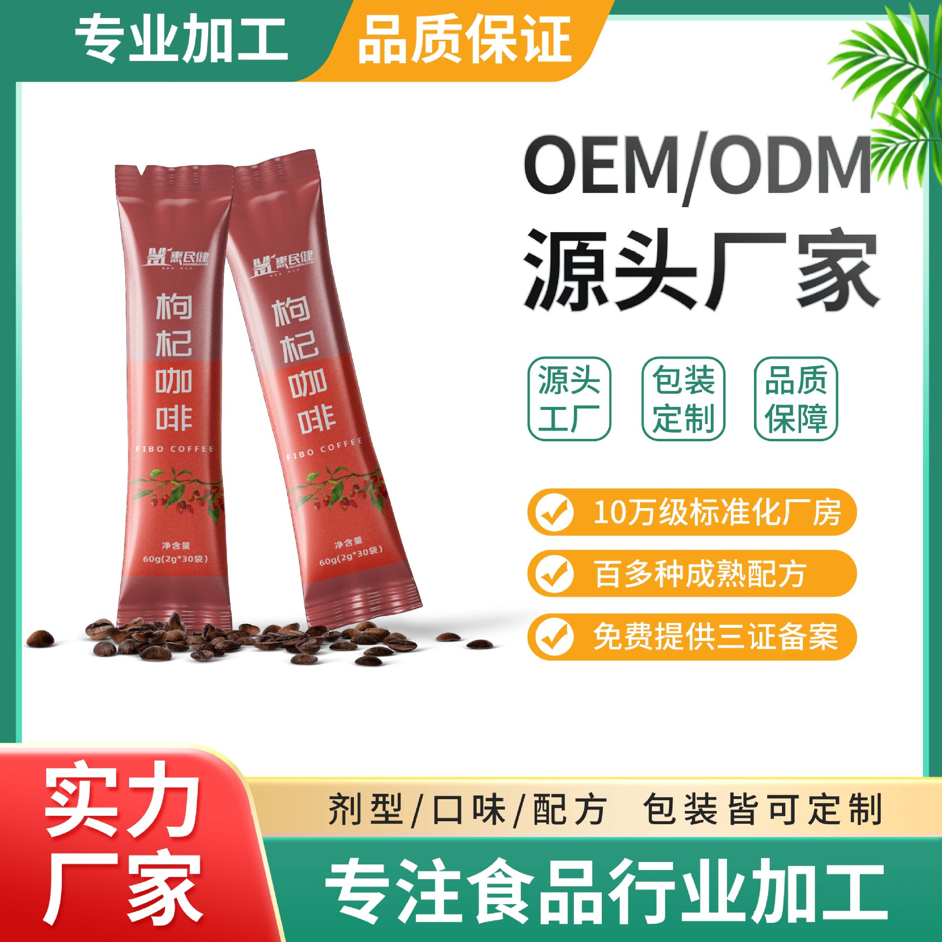 轿ȹw