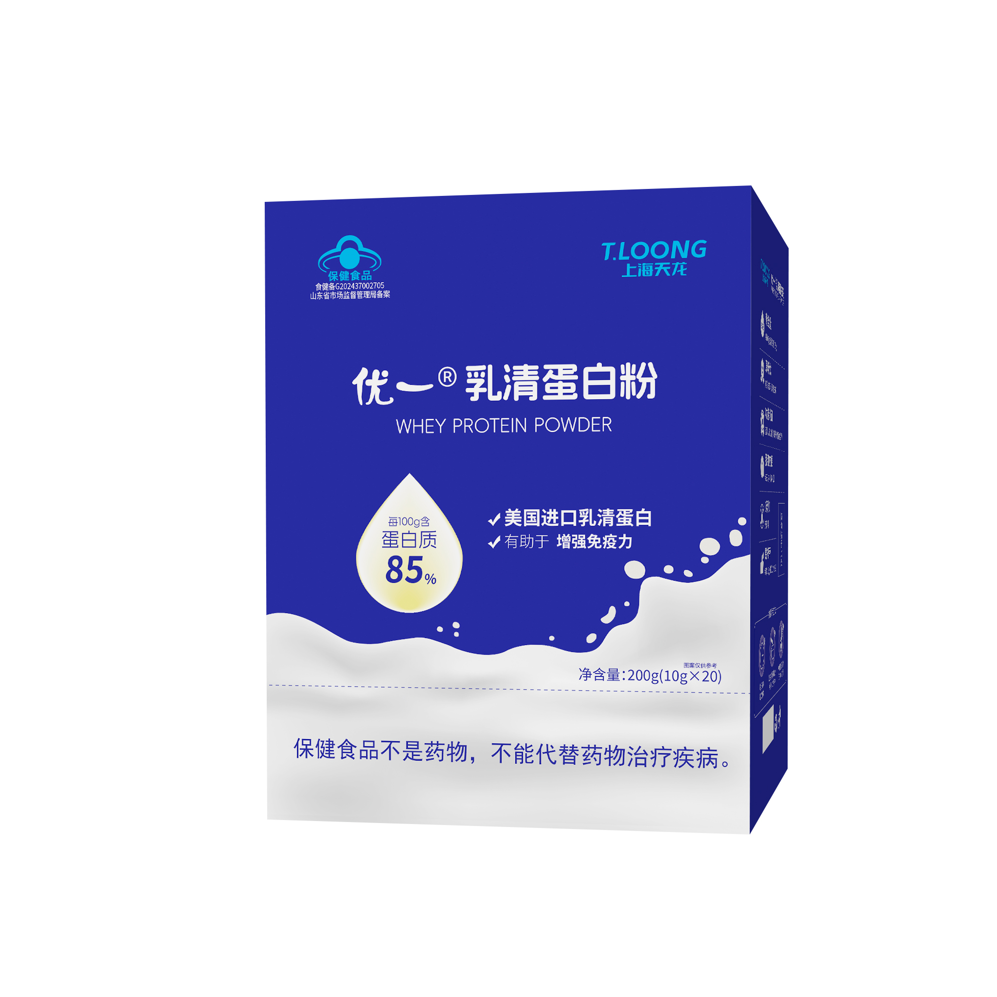 (yu)һ®嵰׷(qing)(d)by