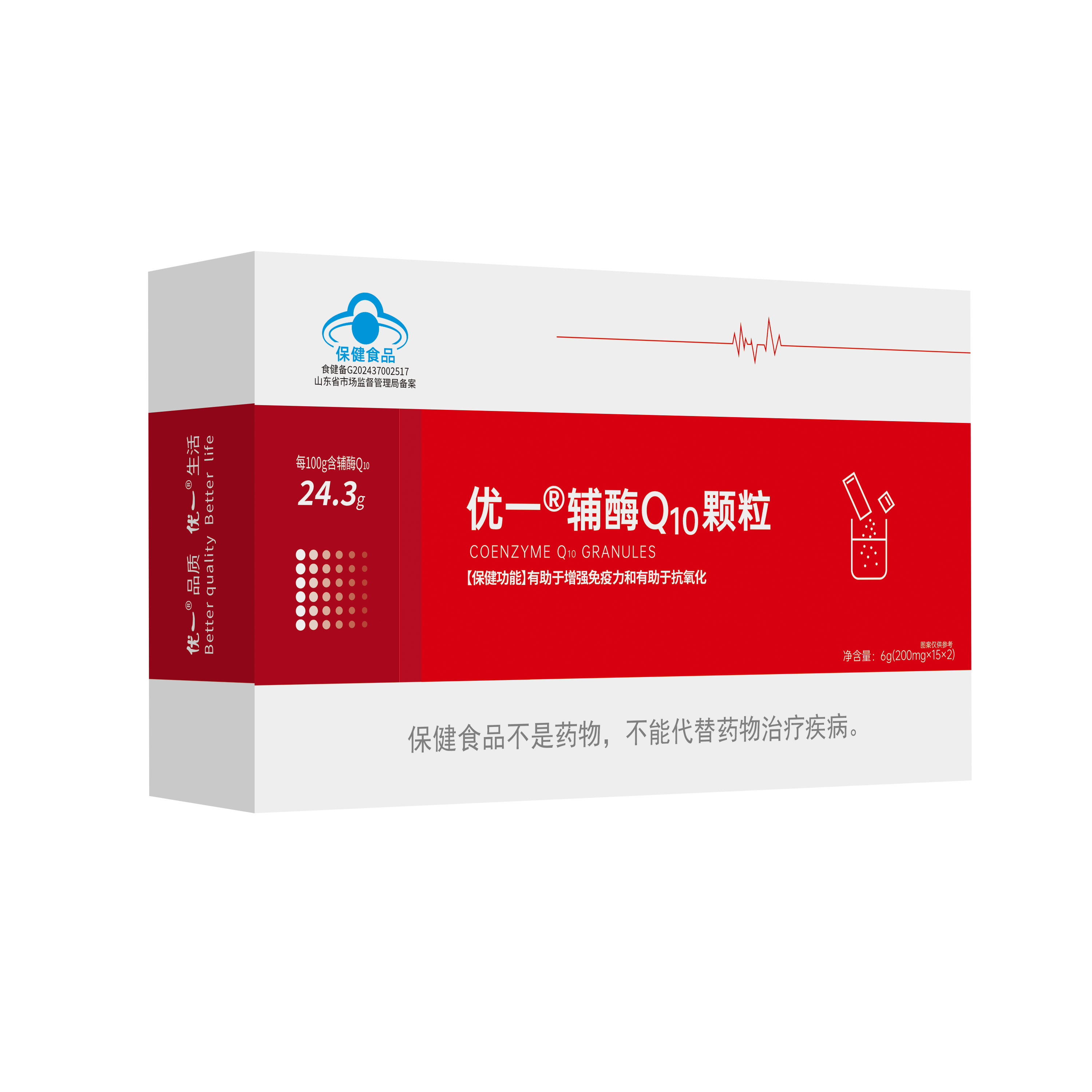 (yu)һ®oøQ10wˮoøQ10(qing)Դ^