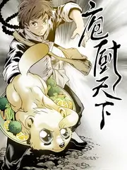 奔跑吧2026综艺海报